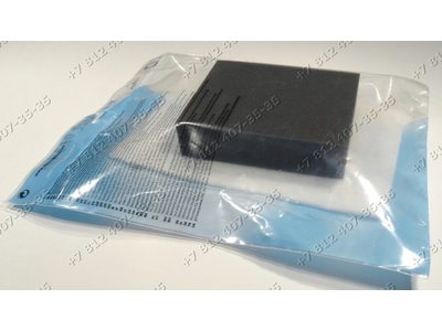 Фильтр для пылесоса Electrolux 2193416019 - Запчасти РадугаБТ в %rs ...